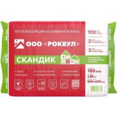 Базальтовая вата Rockwool Лайт Баттс Скандик 800х600х100 мм 6 шт (до 35 кг/м3; 0,288 м3; 2,88 м2)