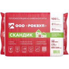 Базальтовая вата Rockwool Лайт Баттс Скандик 800х600х50 мм 12 шт (до 35 кг/м3; 0,288 м3; 5,76 м2)