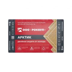 Утеплитель Rockwool (Роквул) Арктик 1000х600х150 мм, 4 шт (32-42 кг/м3; 0,3 м3; 2,4 м2)