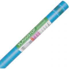 Пленка гидроизоляционная Megaflex (Мегафлекс) VlagoStop 1,5 м 70м2