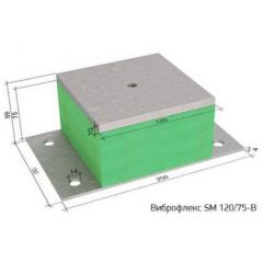 Виброизолирующая опора Виброфлекс SM 120/75-B
