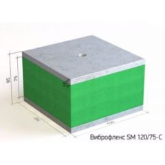 Виброизолирующая опора Виброфлекс SM 120/75-С