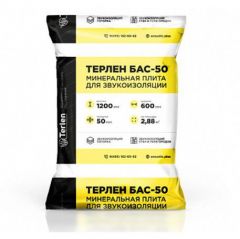 Плита звукоизоляционная Acoustic Plus (Акустик Плюс) Терлен Бас-50 1200х600х50 мм, 4 шт (50 кг/м3; 0.144 м3; 2.88 м2), арт 3389