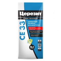 Затирка цементная Церезит СЕ 33