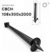 Свая винтовая ЭкоФундамент (EcoFundament) СВСН 108х300х2000 мм
