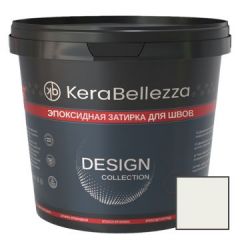 Затирка цветная эпоксидная KeraBellezza (Керабеллезза) Design К230 Лесной волк 2 кг