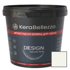 Затирка цветная эпоксидная KeraBellezza (Керабеллезза) Design К050 Шампанское 1 кг