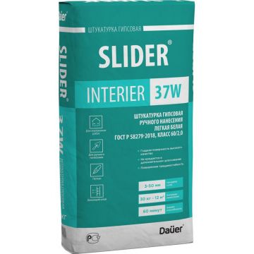Штукатурка гипсовая Dauer (Дауэр) Slider Interier 37W ручного нанесения легкая белая (класс 60/2,0) 30 кг