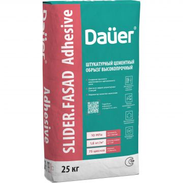 Штукатурный цементный обрызг Dauer (Дауэр) Slider Fasad Adhesive высокопрочный красный (класс КП IV) 25 кг