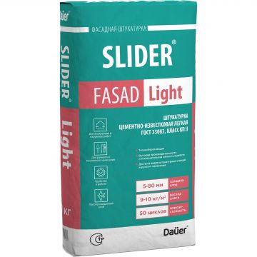 Штукатурка цементно-известковая Dauer (Дауэр) Slider Fasad Light легкая серая (класс КП II) 30 кг