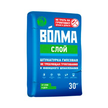 Штукатурка гипсовая Волма (Volma) Слой не требующая грунтования 30 кг