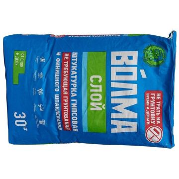 Штукатурка гипсовая Волма (Volma) Слой не требующая грунтования 30 кг