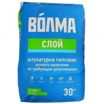 Штукатурка гипсовая Волма Слой ручного нанесения 30 кг