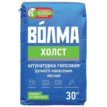 Штукатурка гипсовая Волма Холст серая 30 кг