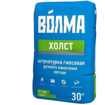 Штукатурка гипсовая Волма Холст серая 30 кг