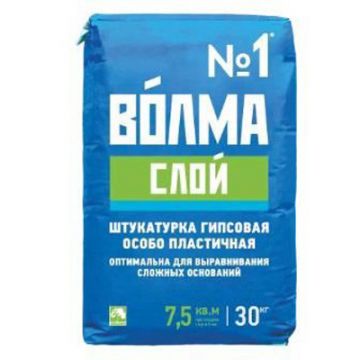 Штукатурка гипсовая Волма Слой Особо пластичная 30 кг