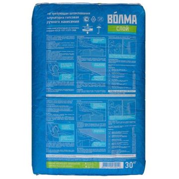 Штукатурка гипсовая Волма Слой Особо пластичная 30 кг