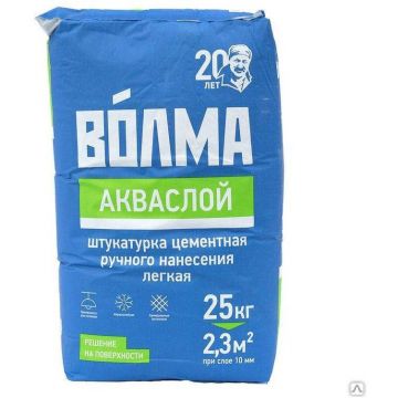 Штукатурка цементная Волма Акваслой 25 кг