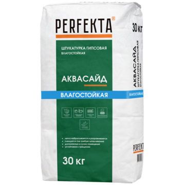 Штукатурка гипсовая Perfekta (Перфекта) Аквасайд влагостойкая 30 кг