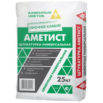 Штукатурка цементная Каменный цветок (Stone Flower) Аметист, универсальная, 25 кг