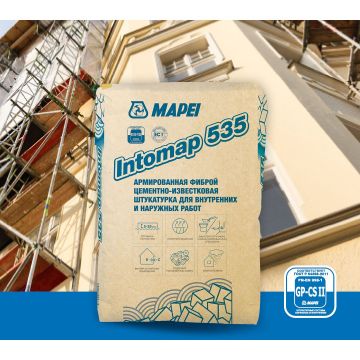 Штукатурка цементно-известковая Mapei Intomap 535 25 кг