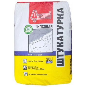 Штукатурка гипсовая Старатели 30 кг