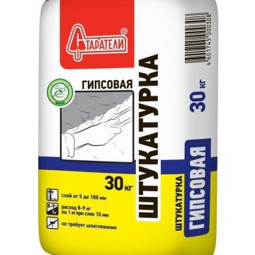 Штукатурка гипсовая Старатели 30 кг