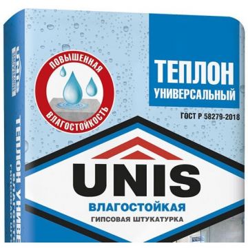 Штукатурка гипсовая Юнис Теплон Влагостойкий светло-серый 25 кг