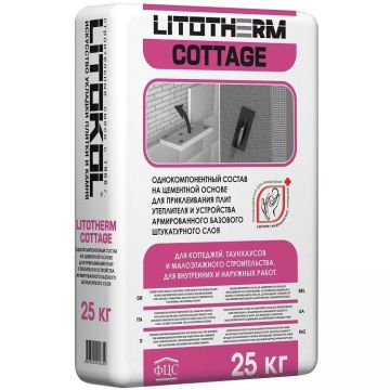 Штукатурно-клеевая смесь цементная Litokol Litotherm Cottage 25 кг