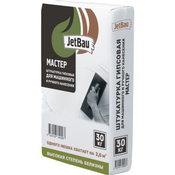 Штукатурка гипсовая Jetbau (Джетбау) Мастер 30 кг