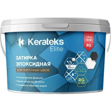 Затирка эпоксидная двухкомпонентная Kerateks Elite № 60 1 кг