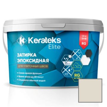 Затирка эпоксидная двухкомпонентная Kerateks (Кератекс) Elite № 91 Кремовый 1 кг