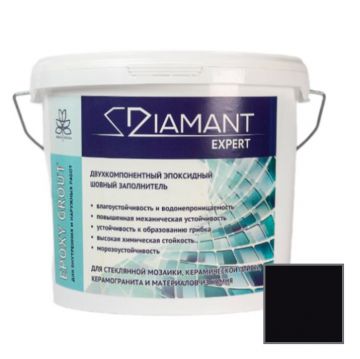 Затирка эпоксидная Диамант (Diamant) Expert двухкомпонентная № 050 черный 5 кг