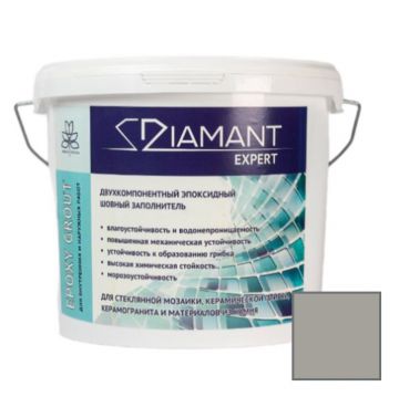 Затирка эпоксидная Диамант (Diamant) Expert двухкомпонентная № 004 серый 5 кг