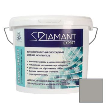 Затирка эпоксидная Диамант (Diamant) Expert двухкомпонентная № 052 темно-серый 5 кг