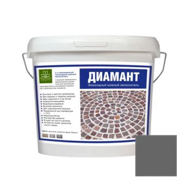 Затирка для брусчатки Диамант (Diamant) эпоксидная № 302 каменно-серый 15 кг
