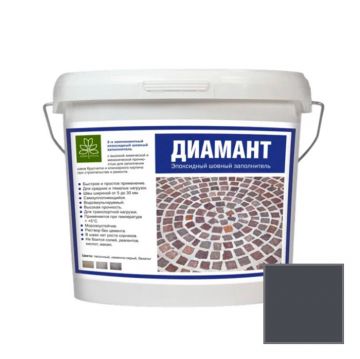 Затирка для брусчатки Диамант (Diamant) эпоксидная № 303 базальт 15 кг