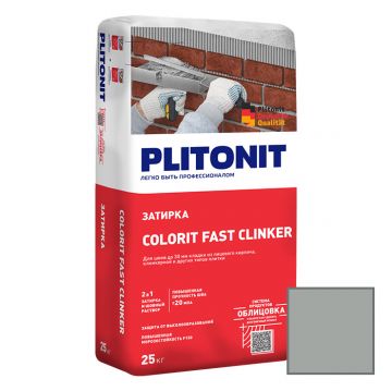 Затирка Plitonit (Плитонит) Colorit Fast Clinker для плиточных швов серая 25 кг