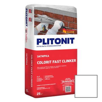 Затирка Plitonit (Плитонит) Colorit Fast Clinker для плиточных швов белая 25 кг