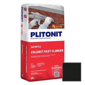 Затирка Plitonit (Плитонит) Colorit Fast Clinker для плиточных швов черная 25 кг