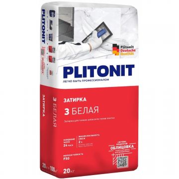 Затирка Plitonit (Плитонит) 3 для тонких швов всех типов плитки белый 20 кг