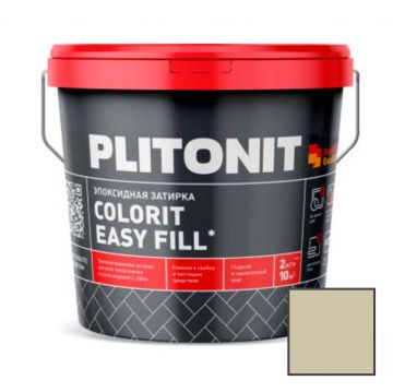 Затирка Plitonit (Плитонит) Colorit Easy Fill 3-компонентная эпоксидная ванильный 2 кг