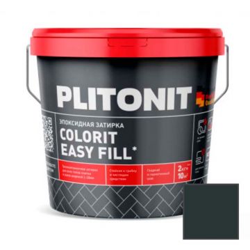 Затирка Plitonit (Плитонит) Colorit Easy Fill 3-компонентная эпоксидная иссиня-черный 2 кг