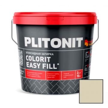 Затирка Plitonit (Плитонит) Colorit Easy Fill 3-компонентная эпоксидная кремовый 2 кг