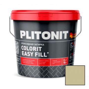 Затирка Plitonit (Плитонит) Colorit Easy Fill 3-компонентная эпоксидная песочный 2 кг
