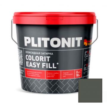 Затирка Plitonit (Плитонит) Colorit Easy Fill 3-компонентная эпоксидная темно-серый 2 кг