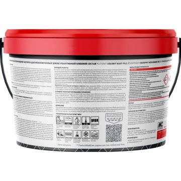 Затирка Plitonit (Плитонит) Colorit Easy Fill 3-компонентная эпоксидная бежевый 1 кг