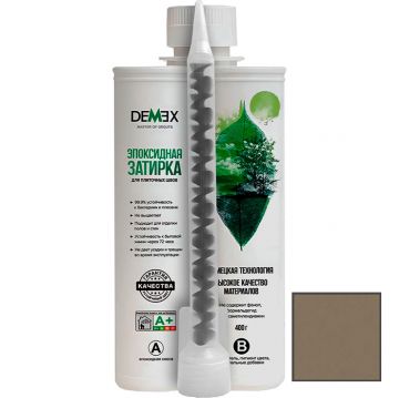 Затирка глянцевая эпоксидная двухкомпонентная для плиточных швов Demex (Демекс) Коричневый
