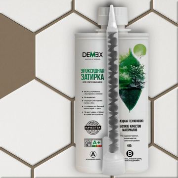 Затирка глянцевая эпоксидная двухкомпонентная для плиточных швов Demex (Демекс) Коричневый