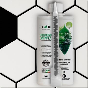 Затирка глянцевая эпоксидная двухкомпонентная для плиточных швов Demex (Демекс) Жемчужно-черный